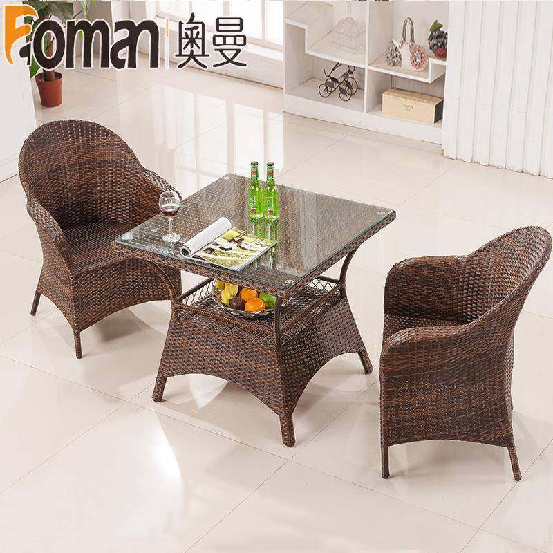 阳台休椅三五闲件套厅藤编藤桌椅夏餐季户外藤AM830藤编方桌椅组,淘宝优惠券,粉丝福利购,淘宝优惠卷
