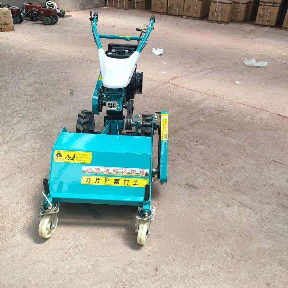 山西小微耕机旋除松土开沟机机1型70汽油锄RDI草机耕机厂草家,淘宝优惠券,粉丝福利购,淘宝优惠卷