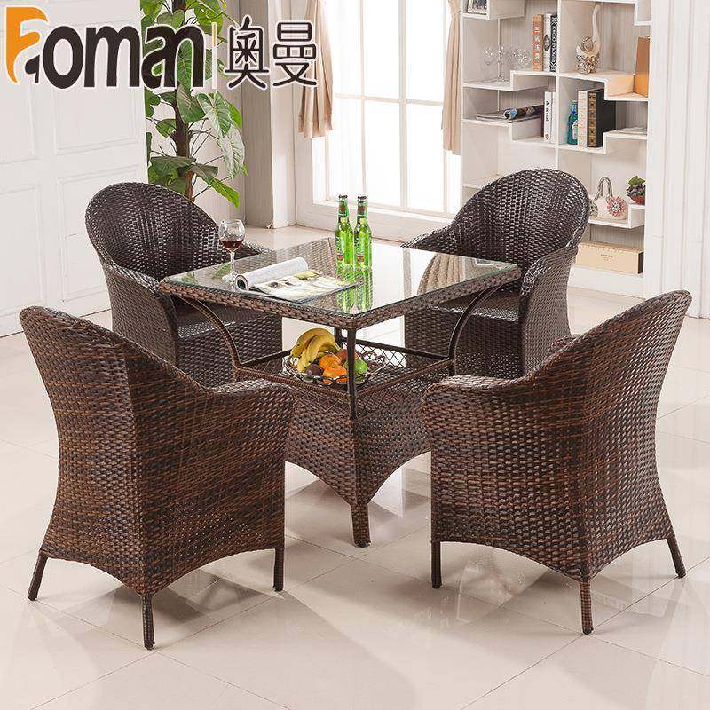 阳台休椅三五闲件套厅藤编藤桌椅夏餐季户外藤AM830藤编方桌椅组,淘宝优惠券,粉丝福利购,淘宝优惠卷
