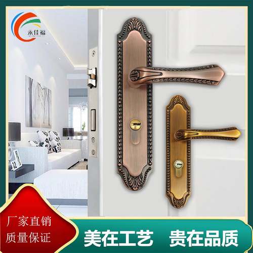 佳福9828P静音门锁卧内门房间实木门锁古铜大58用磁永吸房门室锁 - 图0