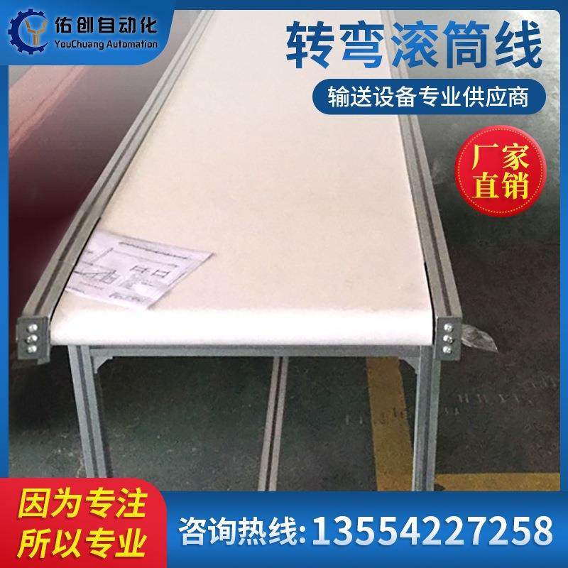 小型皮带传动输送线速度可调食品304不锈钢皮带输送机,淘宝优惠券,粉丝福利购,淘宝优惠卷