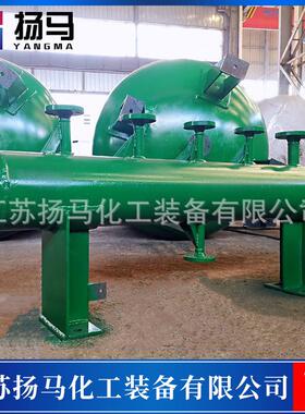 扬马化工 设计制造 氢气分配台 氯气分配台 稳固耐用