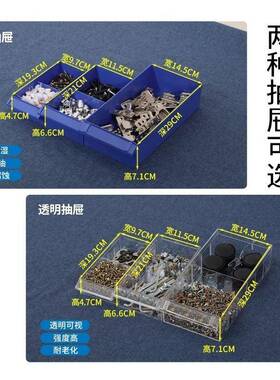 抽屉式零件柜防静电车间零件柜钢制储物柜30/100防尘工具柜
