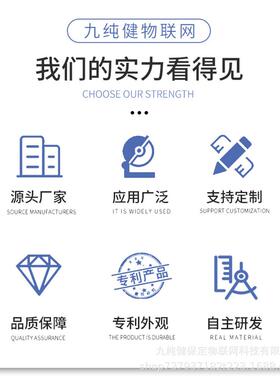 工业温湿度传感变送器防雾防露RS485/0～10V输出秒级传输