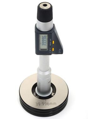 青量西北电子三点内径千分尺数显三爪内径千分尺16-20mm盲孔内