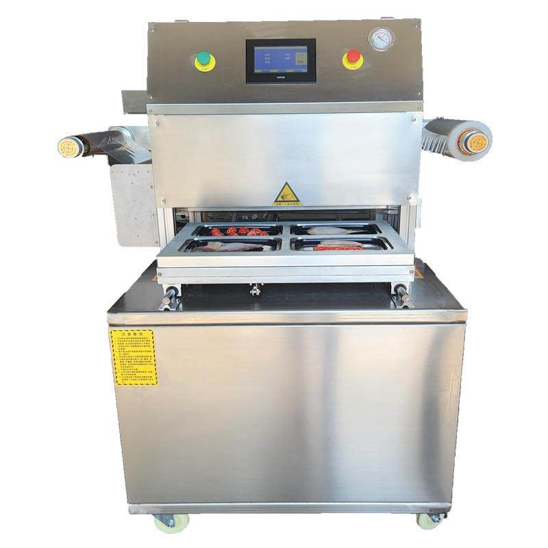 全自动牛排贴体包装机鲍鱼托盘人参纸板真空覆膜机五金吸塑封口机,淘宝优惠券,粉丝福利购,淘宝优惠卷