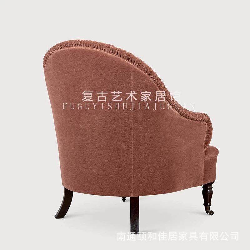 法式轻奢复古单人沙发椅褶皱拉扣沙发高靠背老虎椅实木客厅扶手椅,淘宝优惠券,粉丝福利购,淘宝优惠卷