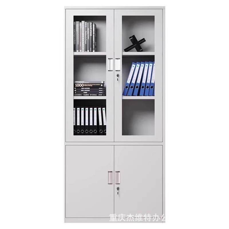 加厚办公室文件柜财务凭证柜会计钢制带锁抽屉资料柜铁皮档案柜子,淘宝优惠券,粉丝福利购,淘宝优惠卷