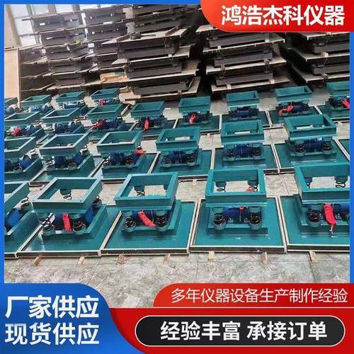混凝土振动台小型试验测试台水泥砼砂浆震动平台现货供应 - 图2