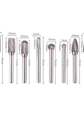 新款硬质合金钨钢旋转锉打磨头旋转锉电磨木雕配件钨钢打磨八件套