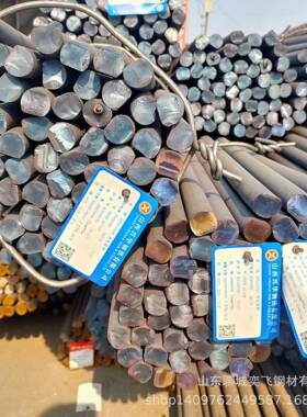 现货冷拉圆钢棒45号冷拉圆钢筋切割零售实心碳素钢棒