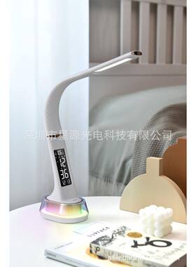 新款网红小夜灯led学生阅读灯护眼台灯书桌卧室多功能闹铃氛围灯
