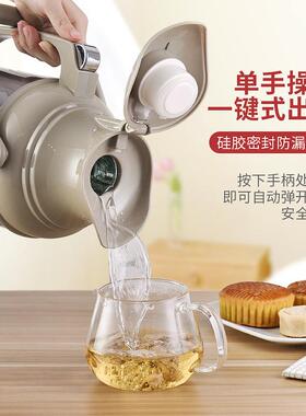 清水热水瓶家用大容量3.2L保温瓶暖瓶暖壶玻璃内胆保温壶3272