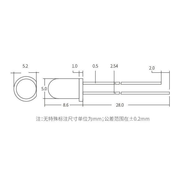 F5/5mm雾状红普绿无极双色红绿双色2脚无极led灯珠LED发光二极管,淘宝优惠券,粉丝福利购,淘宝优惠卷