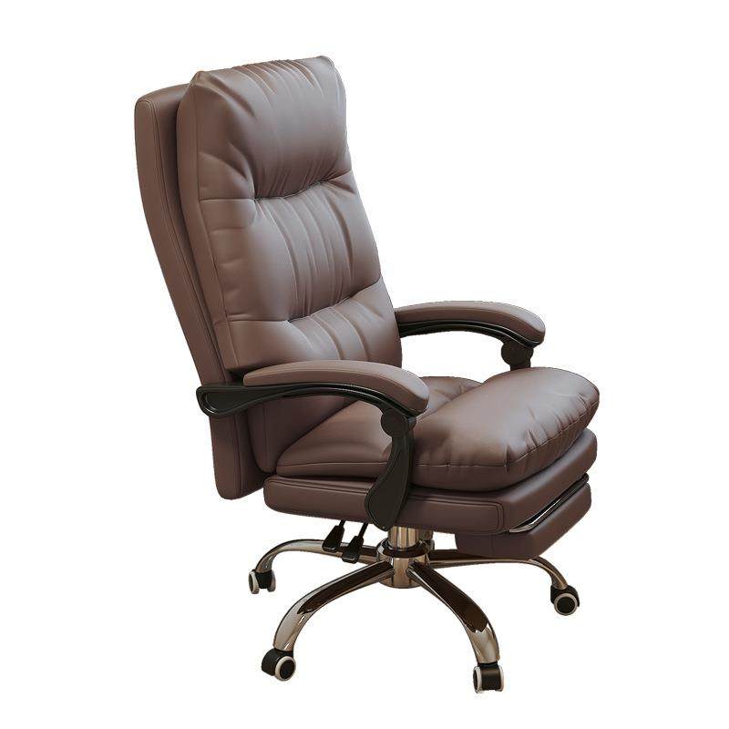 办公室老板沙发座椅久坐舒适办公椅懒人可躺宿舍电竞椅家用电脑椅,淘宝优惠券,粉丝福利购,淘宝优惠卷