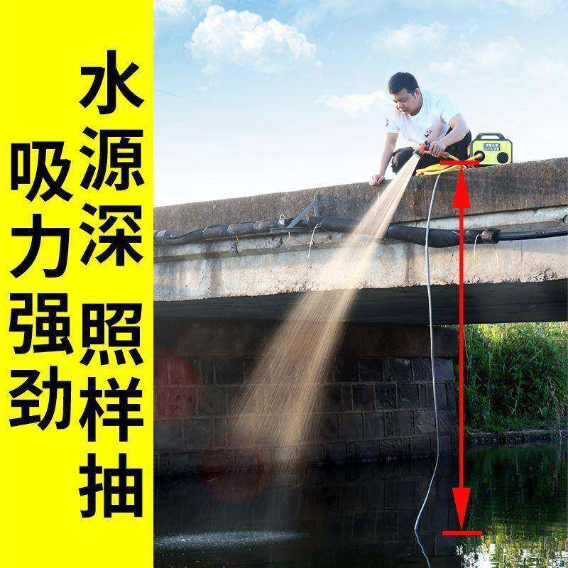 自动浇菜神器浇水机充电式抽水泵灌溉菜园浇水神器农用淋菜神器,淘宝优惠券,粉丝福利购,淘宝优惠卷