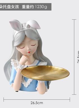 时尚爱丽装丝捧花摆爱丽丝女件创意客插新厅捧花潮房间玄关花饰摆