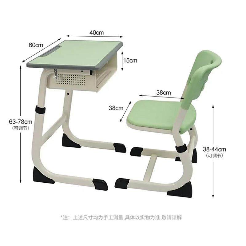 ABS塑料双人书桌学校学生课桌椅培训班可调节高度学习桌,淘宝优惠券,粉丝福利购,淘宝优惠卷
