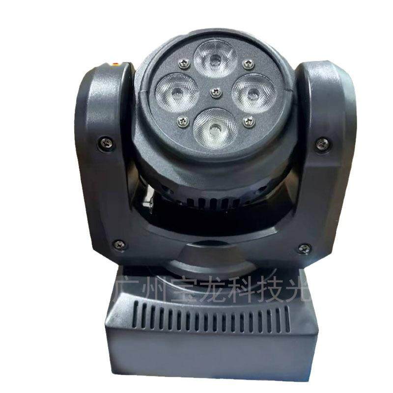 LED双面小摇头led小摇头灯包房灯劲爆小光束灯,淘宝优惠券,粉丝福利购,淘宝优惠卷