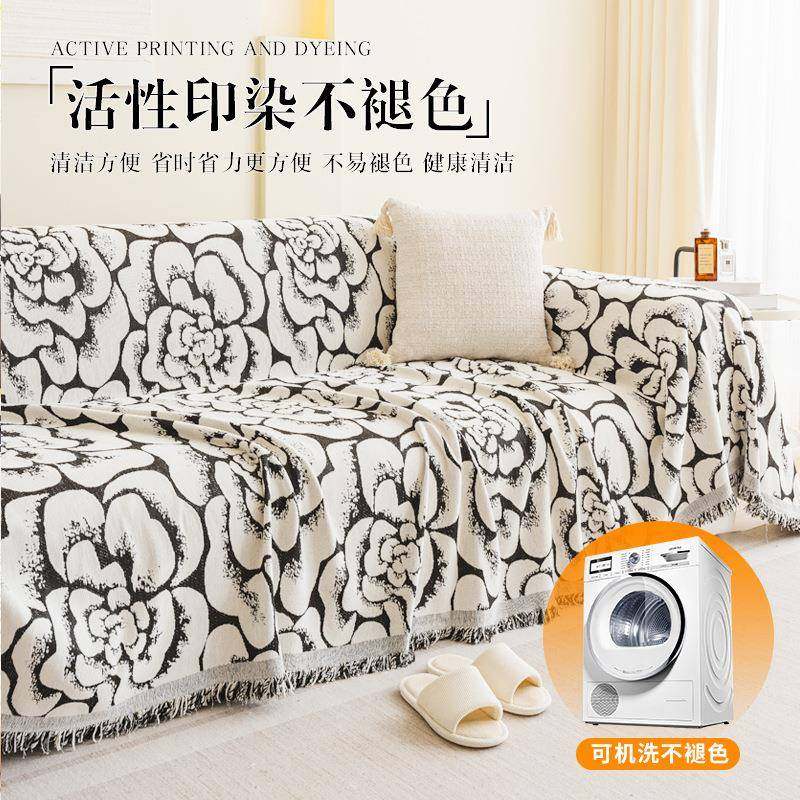 轻奢高级感沙发巾一整张四季通用全包沙发套罩防滑沙发坐垫布,淘宝优惠券,粉丝福利购,淘宝优惠卷