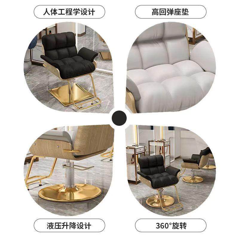 理发店椅子美发发廊专用剪发座椅升降旋转烫染凳子商用理发椅,淘宝优惠券,粉丝福利购,淘宝优惠卷
