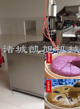 红糖发糕自动切糕机发糕分糕机枣糕水塔糕切块机运行稳定效率