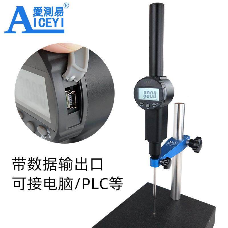 数显度计245厂家精度数显测量尺百分表高千分高表度规电子高深度 - 图1