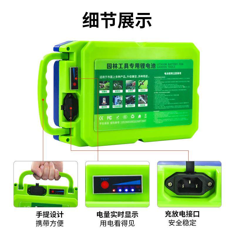 24V36V4动8V电采割草机茶机绿篱机园林工具锂电泵池直流抽水734电,淘宝优惠券,粉丝福利购,淘宝优惠卷
