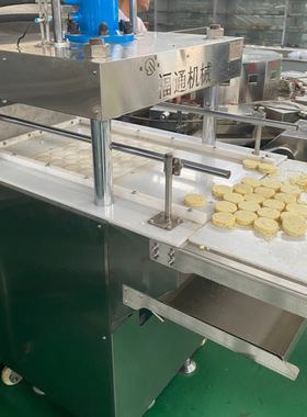 福通奶酥成型机不粘模具 奶制品机薄厚可调节 形状花纹可选奶酥机