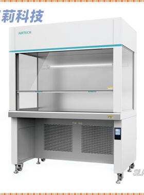 安泰VS-840K-U洁净工作台 垂直流VS-1300L双人单面净化超净工作台