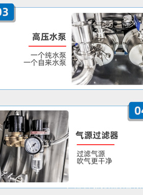 现货回转式香水玻璃瓶冲洗瓶机化妆品啤酒瓶自动清洗机械设备厂家