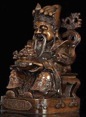 招财好摆礼财神招环保树脂办室开业财公财FMW神客厅手工件乔迁好