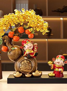 发财迁树葫芦神摆件轻奢RHU高档客业厅招财电视柜店铺装饰开财乔