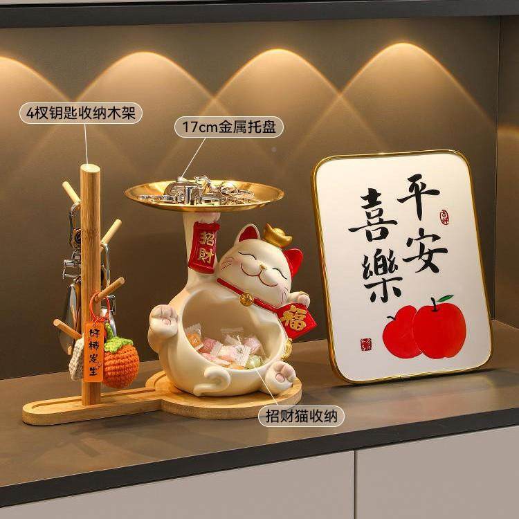 猫入户饰门口柜钥匙收纳玄关装摆品件JZA客厅家居鞋乔迁新居礼品,淘宝优惠券,粉丝福利购,淘宝优惠卷
