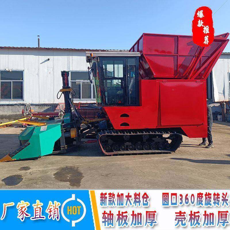 玉米收割青储一体机收割牧草秸秆玉米滚筒式粉碎轮式圆盘割台机,淘宝优惠券,粉丝福利购,淘宝优惠卷