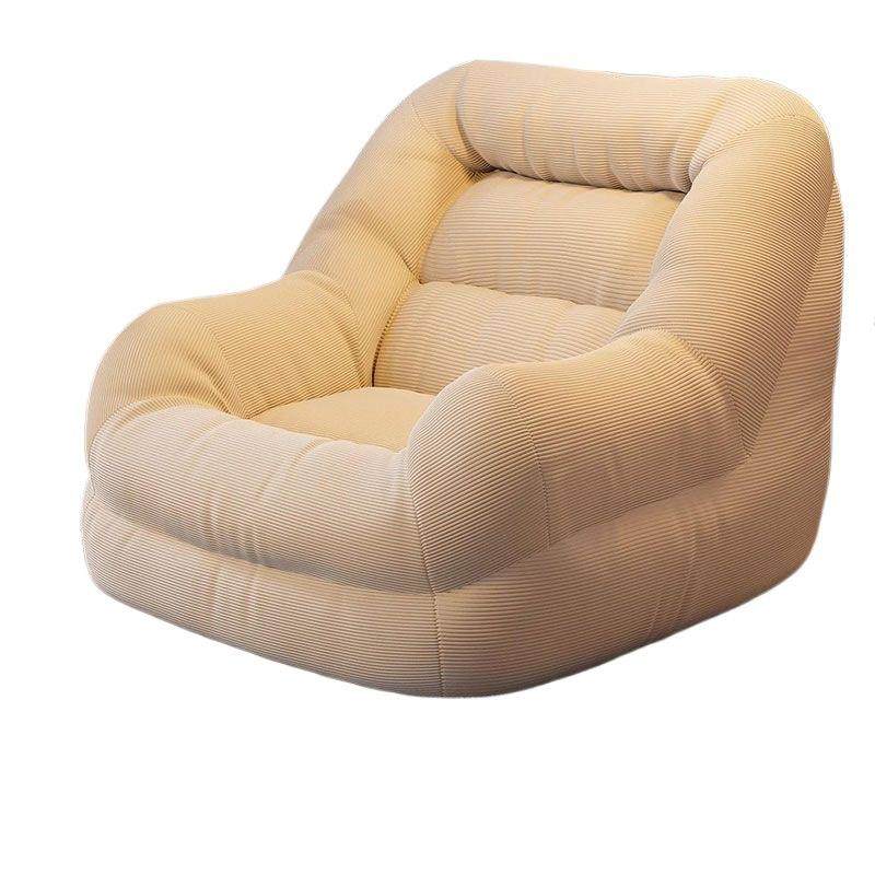 阳台超舒服懒人沙发椅女生可爱榻榻米小沙发椅人类狗窝小户型躺椅,淘宝优惠券,粉丝福利购,淘宝优惠卷