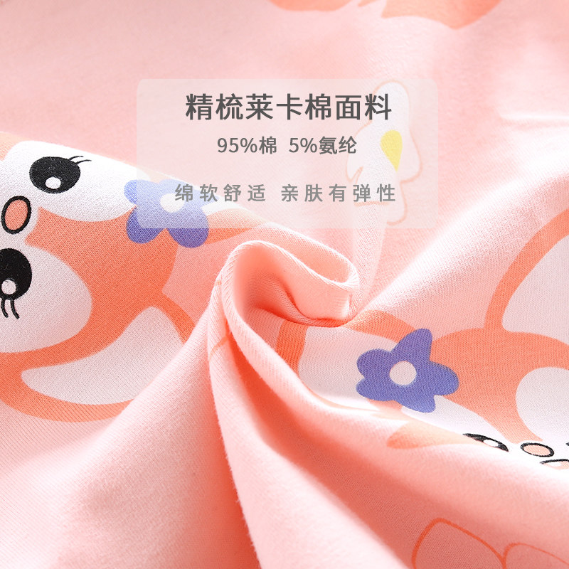 宝宝秋衣卫生裤套装纯棉男孩卫生衣女小童棉毛衫莱卡婴幼儿童发热,淘宝优惠券,粉丝福利购,淘宝优惠卷