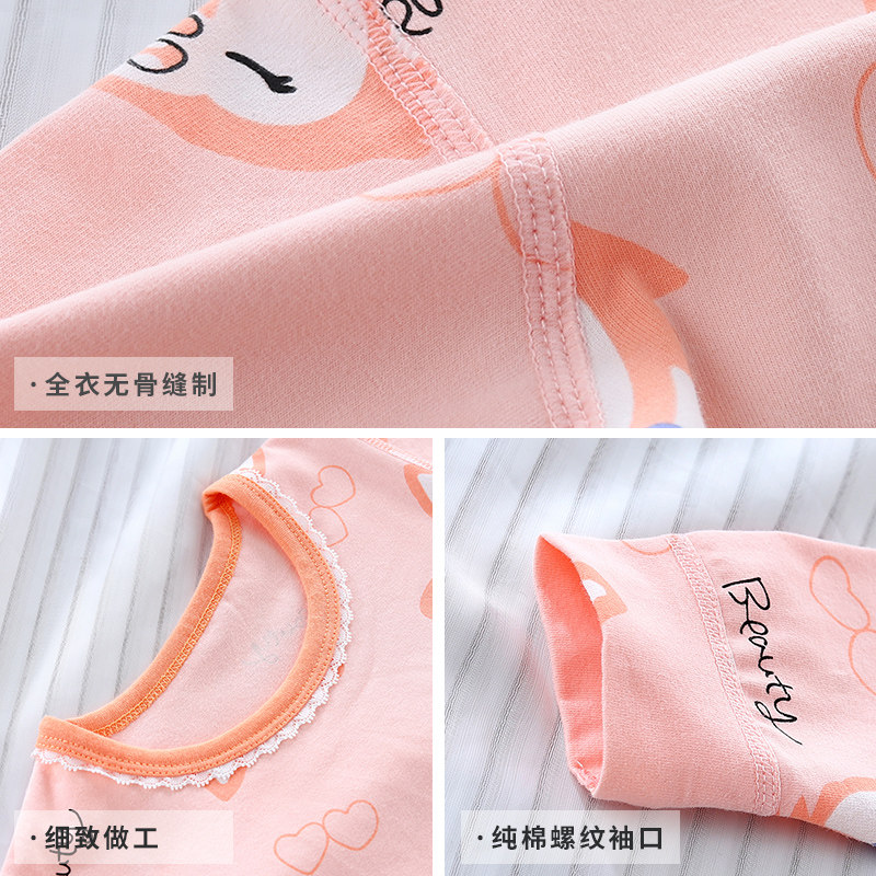 宝宝秋衣卫生裤套装纯棉男孩卫生衣女小童棉毛衫莱卡婴幼儿童发热,淘宝优惠券,粉丝福利购,淘宝优惠卷