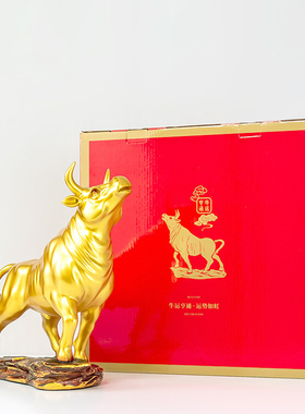 创意个性生肖金牛摆件华尔街牛气冲天办公室老板桌面装饰开业礼品
