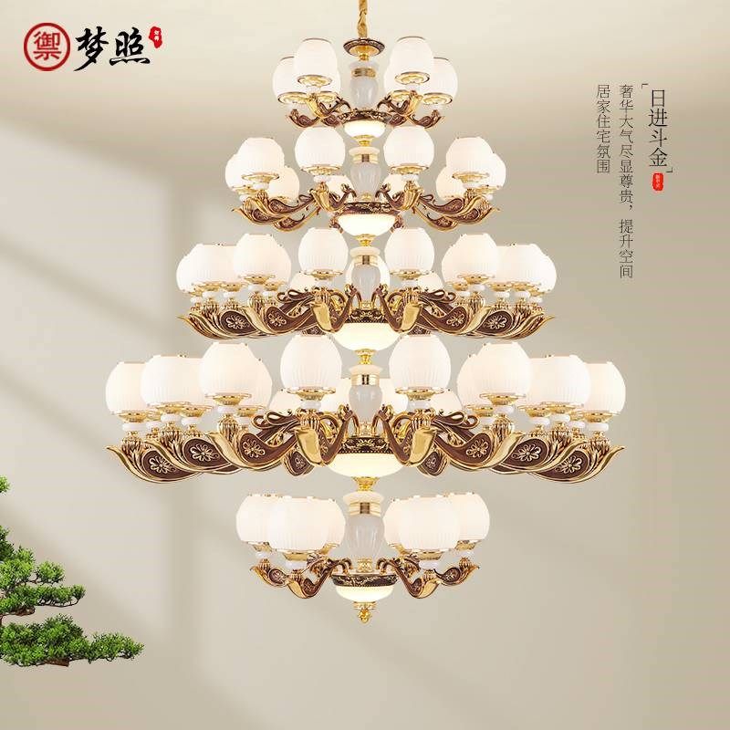 复式楼别墅客厅大吊灯欧式楼中楼挑高跃层大厅中空楼梯锌合金灯具,淘宝优惠券,粉丝福利购,淘宝优惠卷