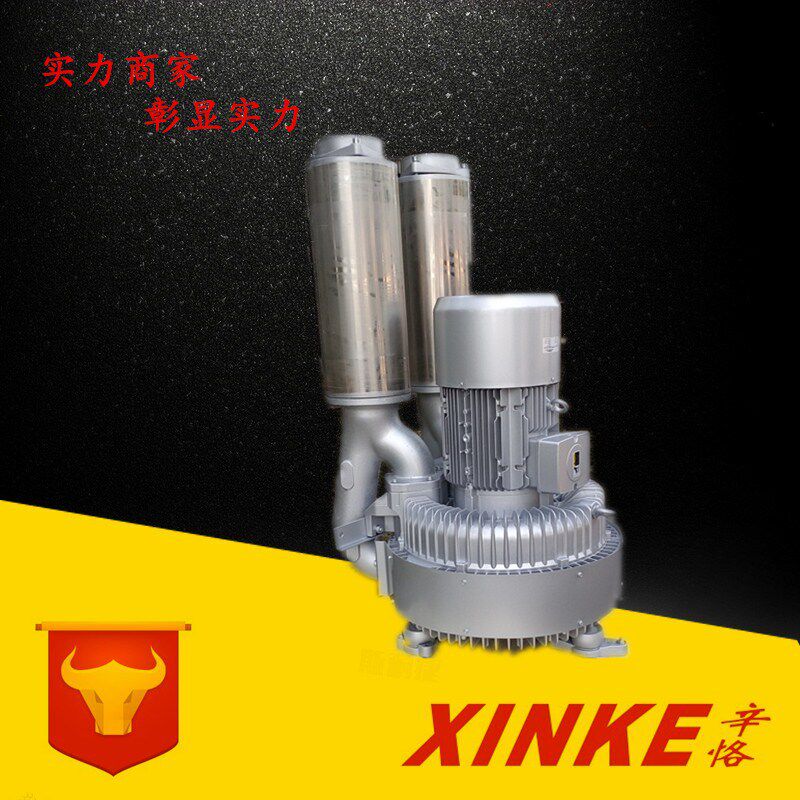 电动扦样器 粮食扦样器 气动粮探子 电动吸式扦样器专用高压风机 - 图3