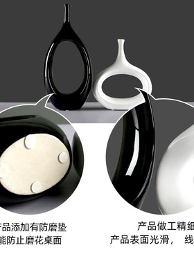 创意陶瓷家居装饰个性摆件工艺品客厅酒柜玄关抽象椭圆花瓶摆件