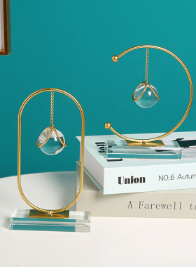 轻奢抽象客厅玄关酒柜摆件创意桌面小摆设家居装饰品水晶球工艺品