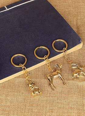 黄铜十二生肖钥匙扣鼠兔蛇马羊猴鸡狗猪牛创意挂饰汽车钥匙扣迷你