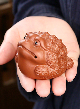 招财金蟾手把件精品手工客厅玄关办公室茶桌装饰摆饰紫砂茶宠可养