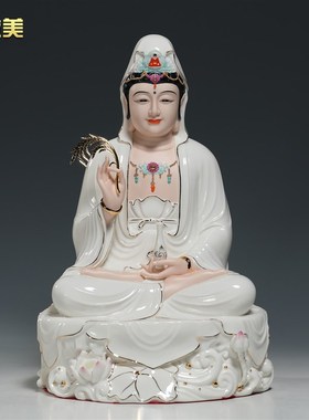 微美陶瓷12至19寸三圣像全堂佛如来观音菩萨弥勒家用供奉佛像摆件