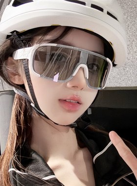 2025新款眼镜女墨镜时尚变色骑行眼镜日夜两用防风偏光太阳镜男士