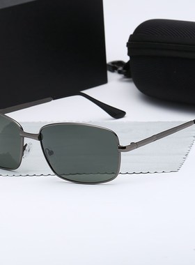 钢化玻璃太阳镜男感光变色遮阳偏光开车钓鱼专用墨镜防紫外线眼镜