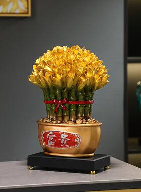 新中式节节高富贵竹摆件轻奢客厅玄关博古架招财装饰乔迁新居礼物