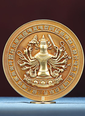 慧宝纯铜准提宝镜家居尊提宝镜办公装饰随身迷你像桌面摆件